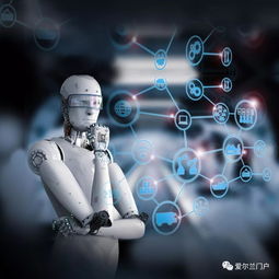 人工智能的讀心術？——解析最新眼球追蹤技術的潛能與隱憂